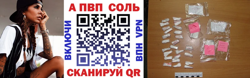 hydra зеркало  Мышкин  APVP СК КРИС 