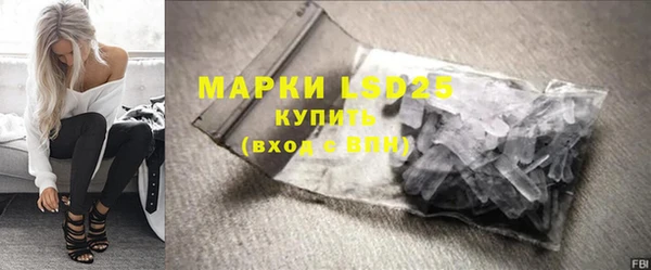 экстази Остров
