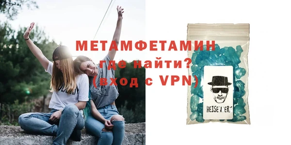 хмурый Касимов