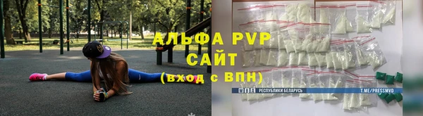 герыч Киренск