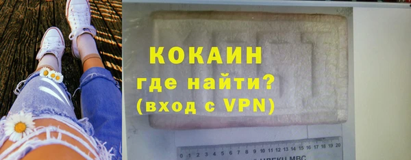 героин Киреевск