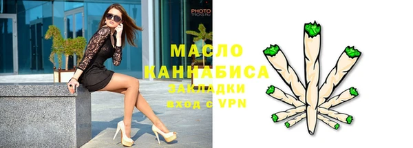 экстази Карталы