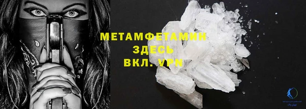 хмурый Касимов