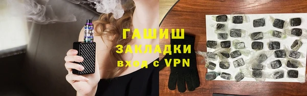 экстази Карталы