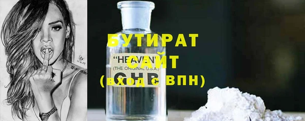 хмурый Касимов