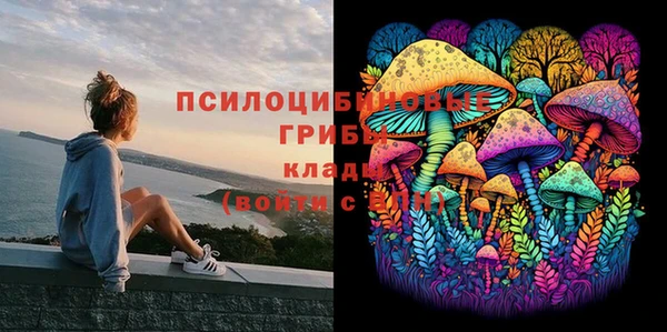 герыч Киренск