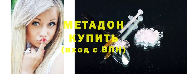 бутик Карпинск
