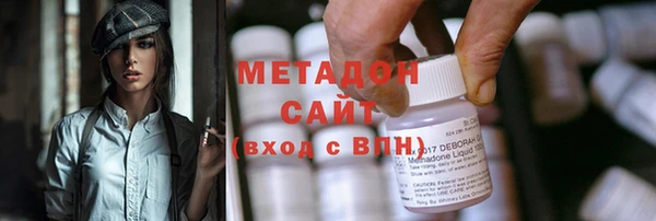 бутик Карпинск