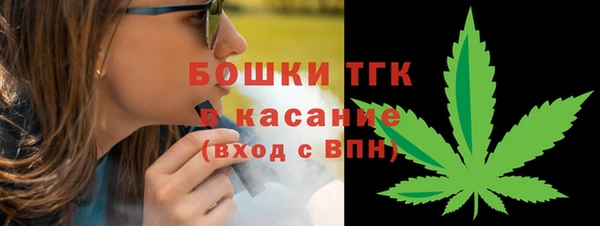 герыч Киренск