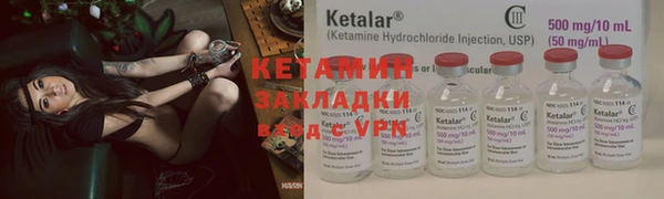 герыч Киренск