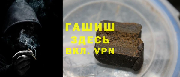 хмурый Касимов