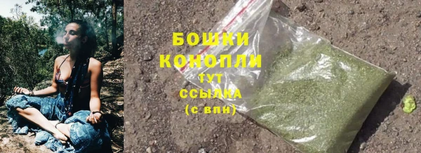 бутик Карпинск