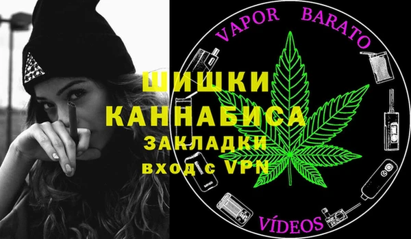героин Киреевск