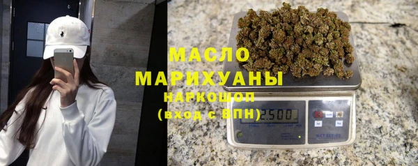 хмурый Касимов