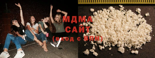 хмурый Касимов