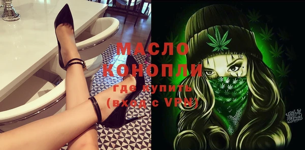 экстази Карталы