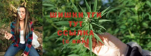 героин Киреевск