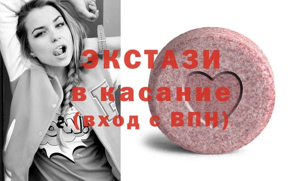 твердый Переславль-Залесский