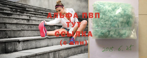 экстази Карталы