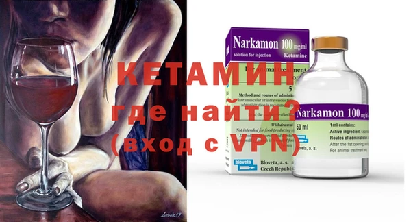 экстази Карталы