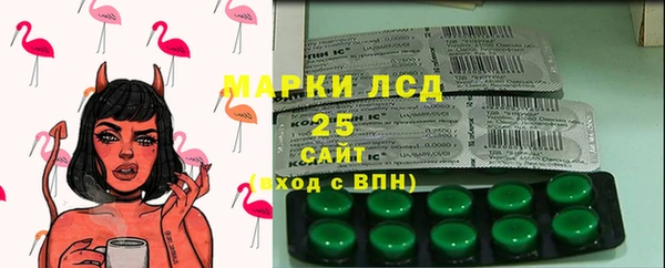 бутик Карпинск