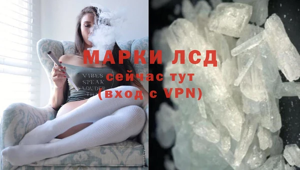 герыч Киренск