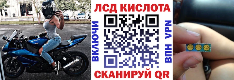 наркотики Мышкин Марки N-bome 1500мкг